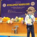 아람태권도장 이미지