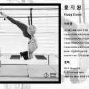 SPINA Fit&Pilates 이미지
