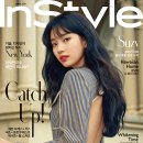 수지장식 이미지