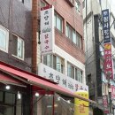 초량해 칼국수 이미지