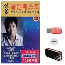 4927 이미지