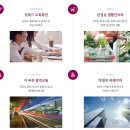 광주-송정-6 이미지