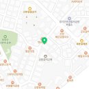 이딸리앙 산본점