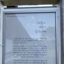 제18회 조지훈예술제 이미지