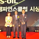 흥남주유소 이미지