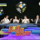 새론산업
