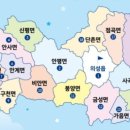 의성고등학교 Daum카페