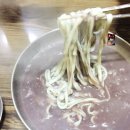 명동손칼국수 이미지