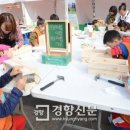 상상목공소 이미지