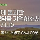 서빙고 Daum카페