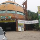 역곡시골밥상 이미지