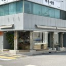 넌테이블(nontable) 이미지