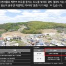 더디바인