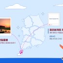 배스킨라빈스순천팔마점