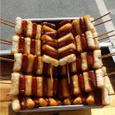 더라온케이터링