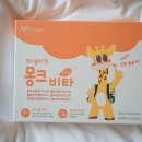 (주)리앤씨 이미지