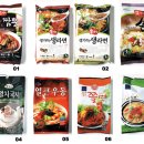 브랜드별 시판 생면 맛 비교 이미지