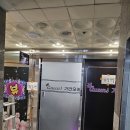 진영그랜드프라자 이미지