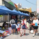 동쪽바다중앙시장상인회 이미지