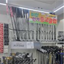 이존스크린골프 이미지