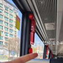 남문노래연습장 이미지