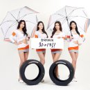 인터내셔날타임 이미지