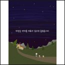 청주탑공인중개사사무소 이미지