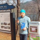 고속버스터미널 8-1 Daum카페