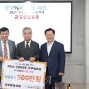큰길종합유통 뉴스에이