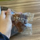 청자다방하남2지구점