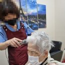 불란서미용실 이미지