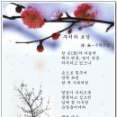 부처와 보살 / 無一우학스님, 한국불교대학 大관음사 회주 이미지