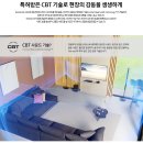 삼성디지털프라자양주점