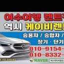 유 카워시 이미지