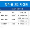 케이비즈 - 중구 퇴계로 210-4 | 케이비즈
