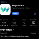 문산지정서비스(GM) | 구글 웨이모(Waymo) 직접 타본 솔직 후기 — 운전자 없는 무인택시