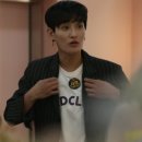 미미샵 텐아시아