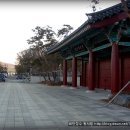 천안박물관 조선시대 주막거리 풍경 이미지