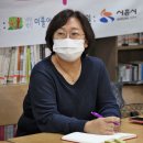 경기스마트고등학교 이미지