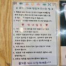 카레후카미&수제카츠 이미지