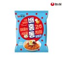 농심농산 이미지