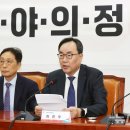 사직-비상-1호 이미지