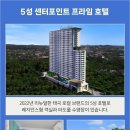 씨뷰 이미지