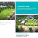 평내동 191 일원 대명루첸 아파트 신설도로 | 평내호평 대명 루첸 아파트 전매 소식 단지 정보
