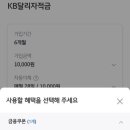 달리자 티스토리