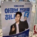 이미지안경콘택트태평점 네이버블로그