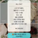 헤이유버터 | 서울 야외 웨딩스냅 가성비 후보 리스트