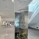 울산시립미술관 이미지