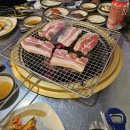 엉뚱한구이마당