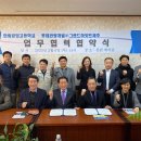 한림공업고등학교